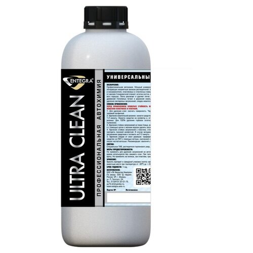 Entegra Ultra Clean Универсальный очиститель 1 л.