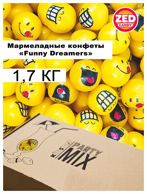 Конфеты мармеладные жевательные "Funny Dreamers" от ZED Candy в упаковке 1,7 кг, (для праздников и торговых автоматов) - фотография № 1