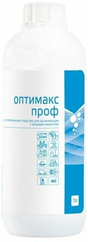 Интерсэн-плюс Концентрированное средство для дезинфекции оптимакс проф, 1000 мл