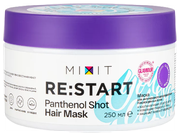Маска для интенсивного восстановления поврежденных волос MIXIT Re: Start Panthenol Shot Hair Mask 250 мл