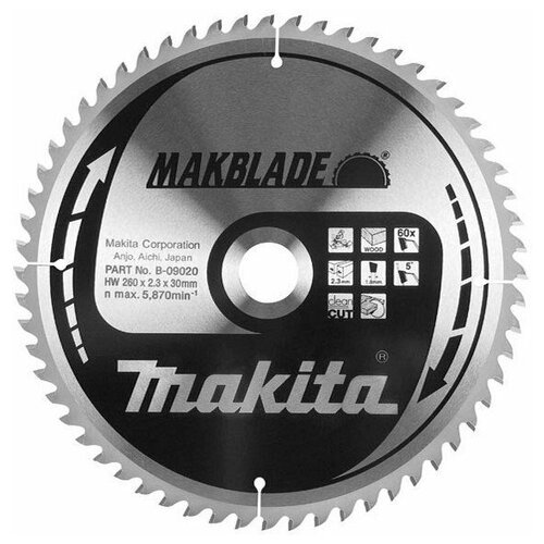 Пильный диск Makita Standart B-29309 305х15.8 мм