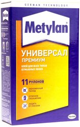 Клей для обоев Metylan Универсал Премиум 0.25 кг