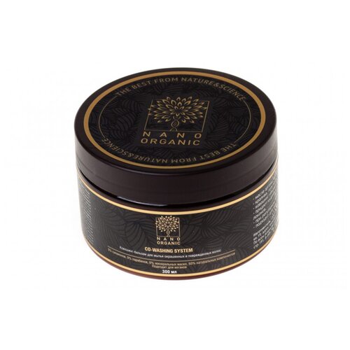 Ковошинг для окрашенных и поврежденных волос, Nano Organic