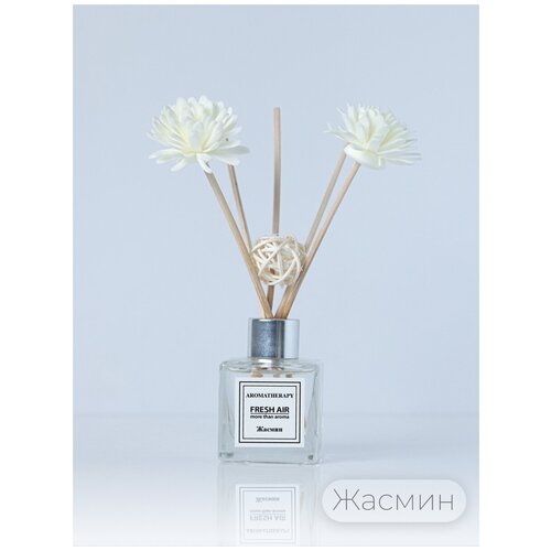 Диффузор ароматический FRESH /ароматизатор для дома / аромапалочки жасмин