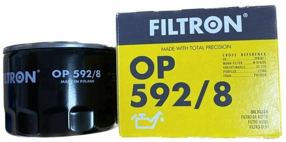 Фильтр масляный FILTRON OP5928