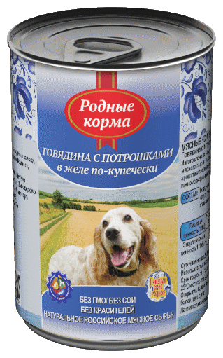 Влажный корм для собак Родные Корма Говядина с потрошками в желе-по купечески 0,97 кг - фото №4