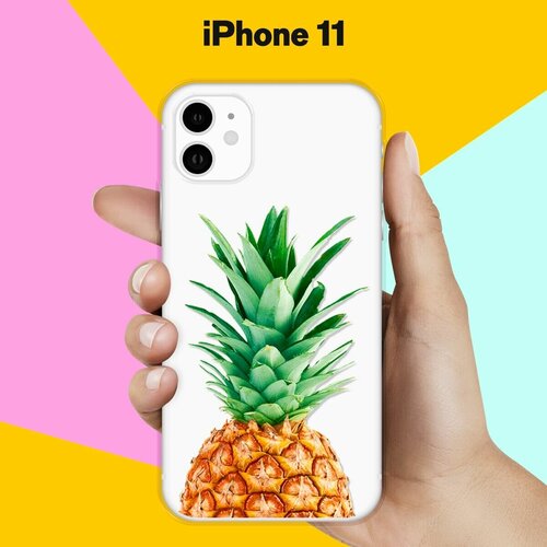 Силиконовый чехол Ананас на Apple iPhone 11 силиконовый чехол на apple iphone 11 эпл айфон 11 с принтом ветка в капельках