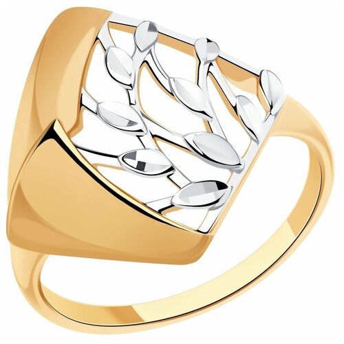 фото Diamant кольцо из золочёного серебра с и алмазной гранью 93-110-00776-1, размер 18.5