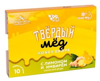HoneyWay Мёд твёрдый с лимоном и имбирём 30 г