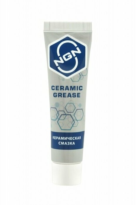 Ceramic Grease Керамическая Спрей-Смазка 20 Гр NGN арт. V0058