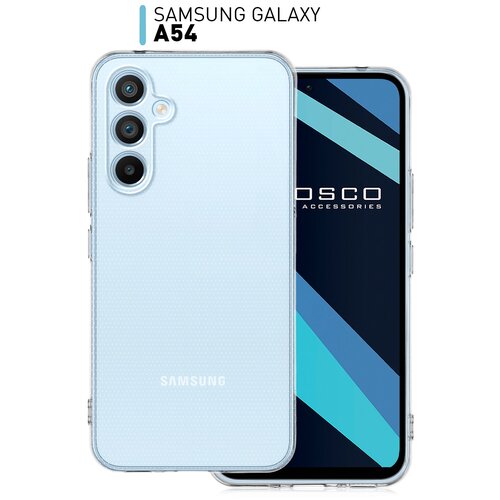 объектив камеры для samsung galaxy m53 защита экрана закаленное стекло для samsung m53 m33 m23 m12 a52s стекло для samsung m53 стекло Защитный Чехол-накладка для Samsung Galaxy A54 (Cамсунг Галакси М54) с защитой модуля камер, прозрачный, прозрачный ROSCO