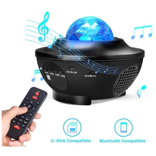 Светодиодный ночник детский с функцией проектора звездного неба ( Starry Projector Light / Galaxy Night) с Bluetooth колонкой и MP3 плеером, черный