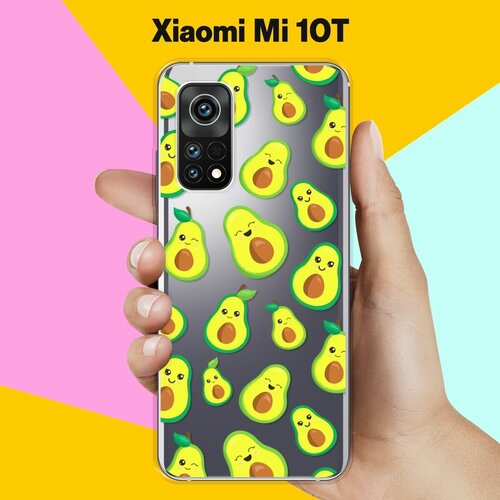 Силиконовый чехол на Xiaomi Mi 10T Узор из авокадо / для Сяоми Ми 10Т