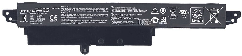 Аккумуляторная батарея для ноутбука Asus VivoBook F200CA (A3INI302) 11.25V 33Wh черная