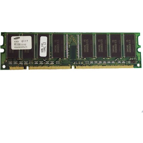 Оперативная память Samsung 61.44 МБ SDRAM 133 МГц DIMM M366S0823DTS-C75Q0