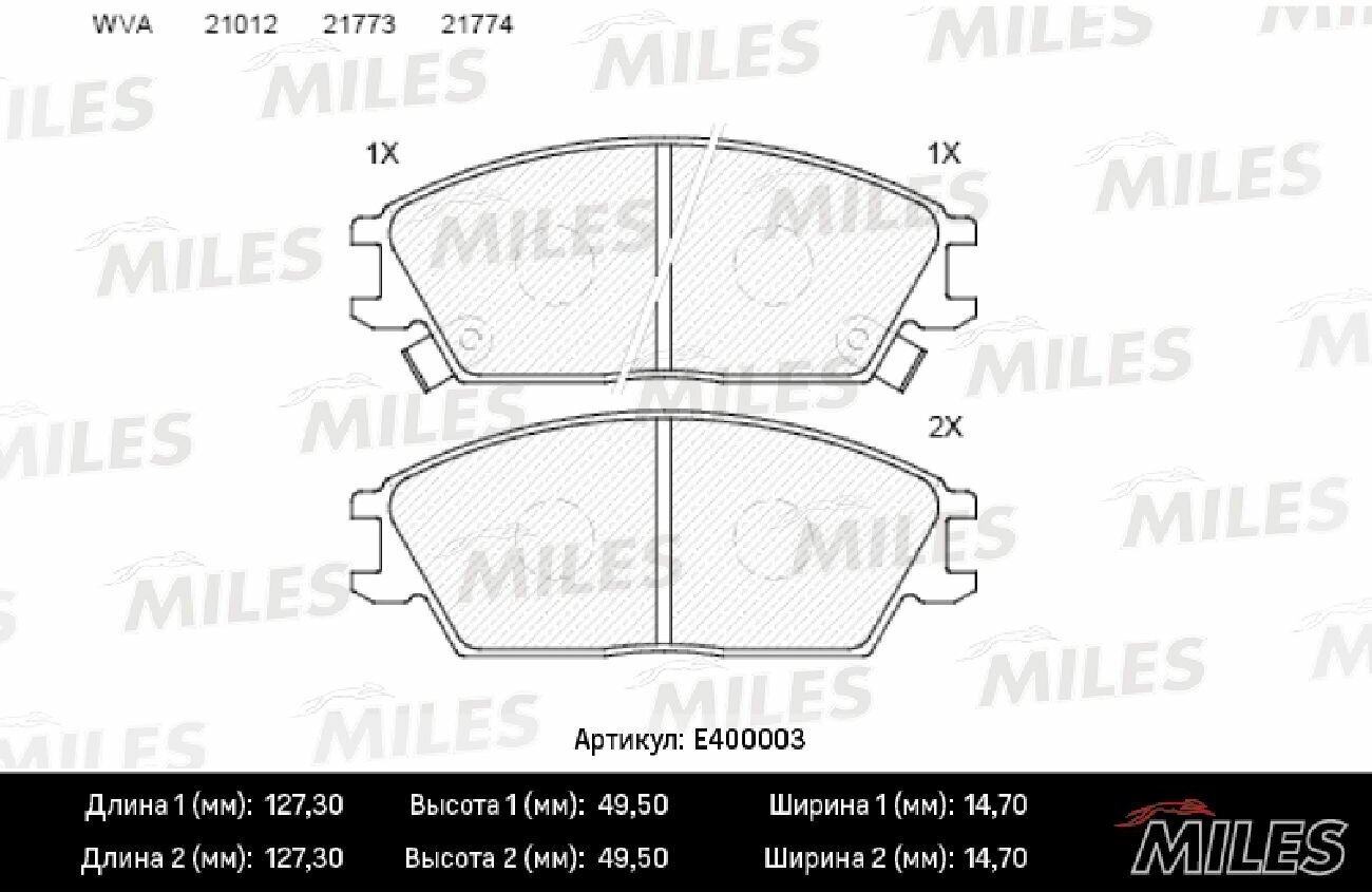 Колодки тормозные HYUNDAI ACCENT/VERNA/GETZ передние E400003