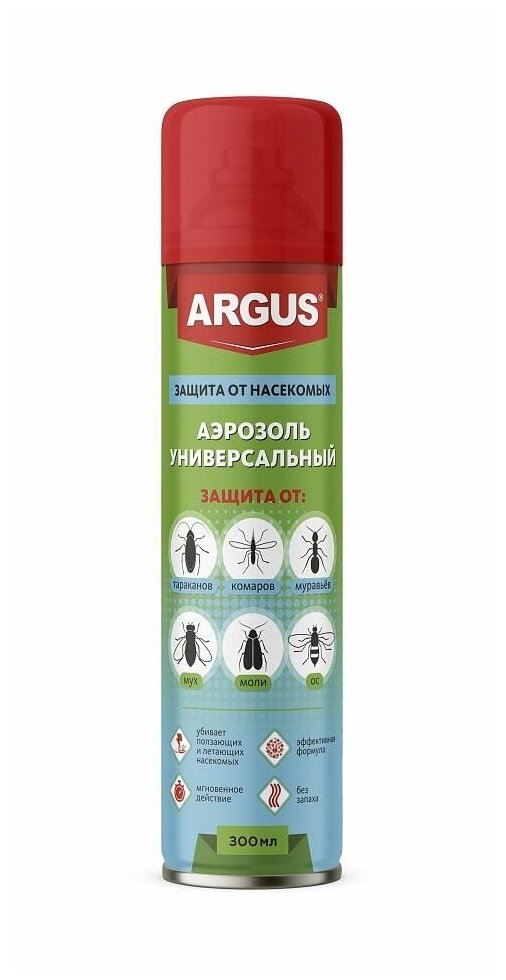 Аэрозоль ARGUS (Аргус) универсальный от насекомых Дихлофос №1 (Номер один), 300 мл