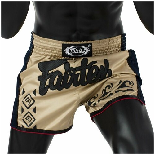 Шорты Fairtex, размер S, бежевый