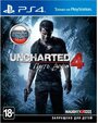 Игра Uncharted 4: Путь вора