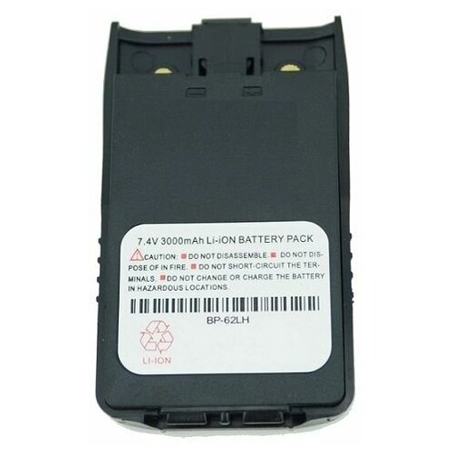 фото Аккумулятор bp-62lh li-ion для раций th-f5 и th-uvf5 3000 mah kenwood