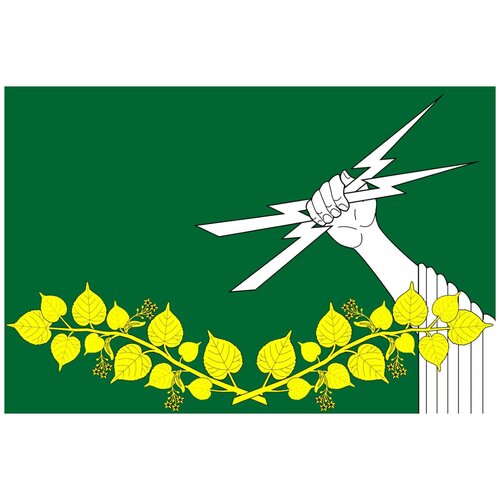Флаг Цвылёвского сельского поселения флаг юкковского сельского поселения