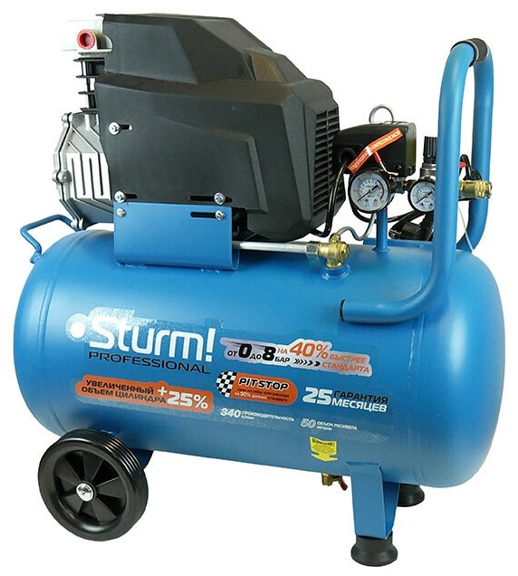 Компрессор воздушный масляный Sturm! AC93150P, 2кВт, 340л/мин, ресивер 50л, Professional