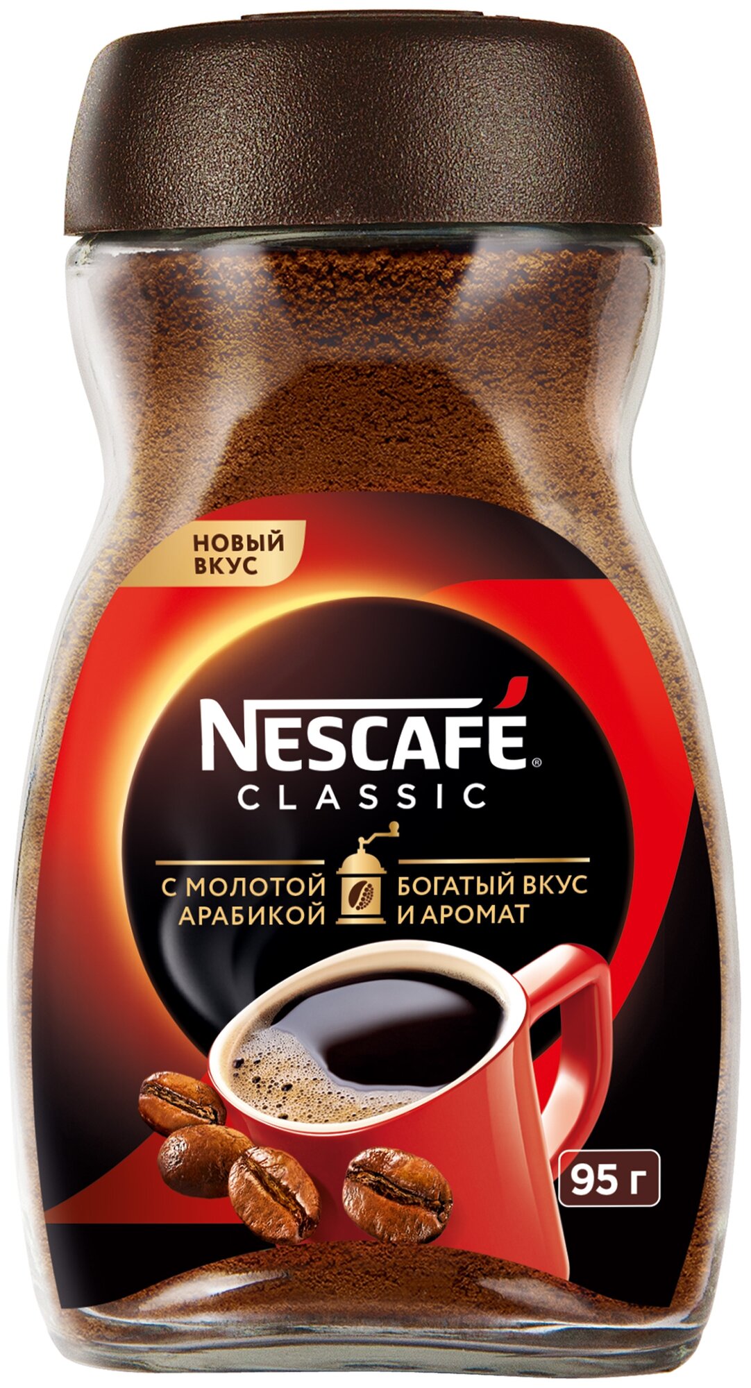 Кофе Nescafe Classic натуральный растворимый порошкообразный с добавлением натурального жареного молотого 95 г, 6 шт - фотография № 1