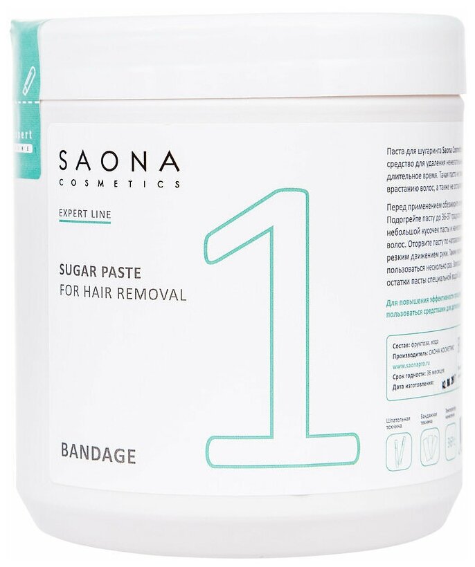    1  (BANDAGE) SAONA Cosmetics Expert Line, 1000 