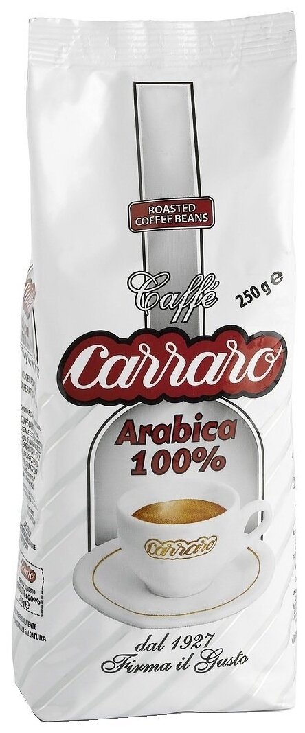 Кофе в зернах Carraro Caffe Carraro - фото №3