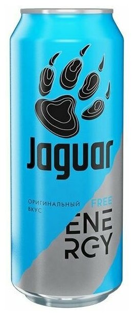 Энергетический напиток Jaguar Free (Ягуар Фри) 0,5 л. х 12 шт./ Энергетики оптом - фотография № 3