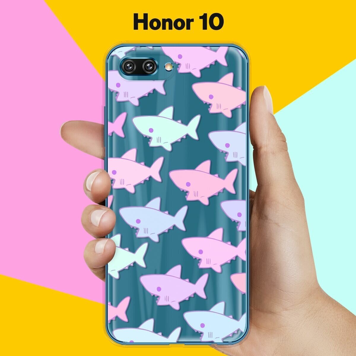 Силиконовый чехол на Honor 10 Акулы / для Хонор 10