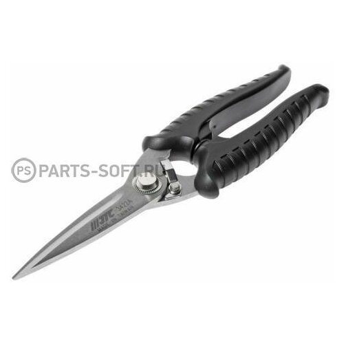 Ножницы с блокировочным замком длина 204мм JTC 11272 JTC JTC3422A цена за 1 шт 2530₽