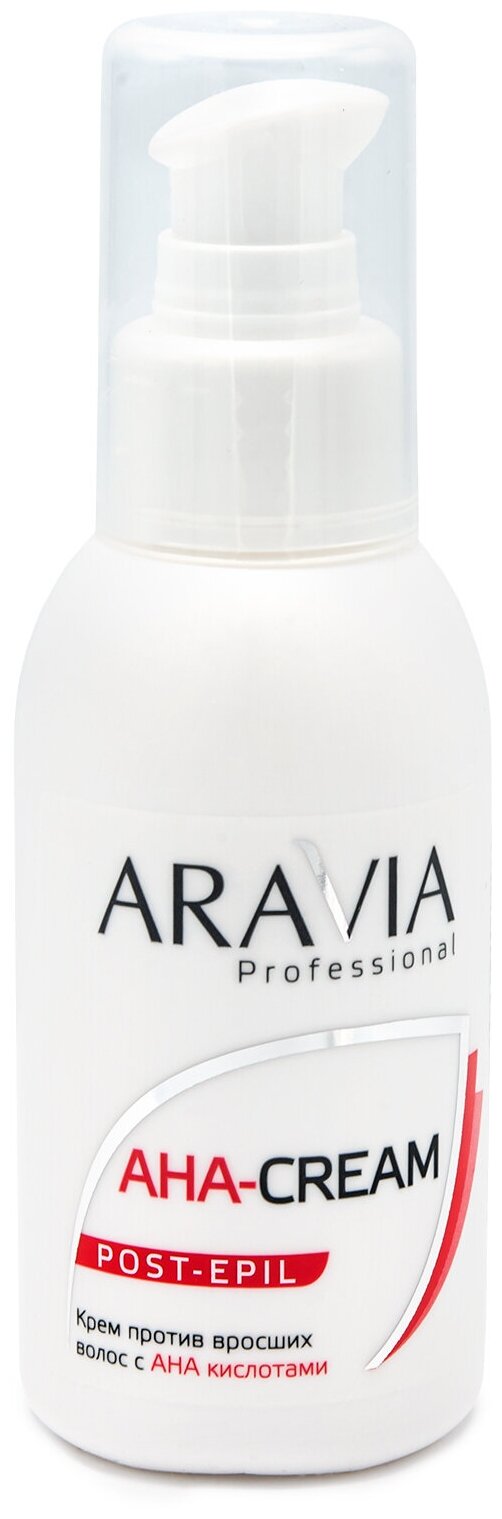 ARAVIA Professional       , 100 