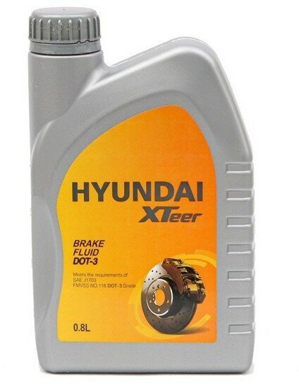 XTEER BRAKE FLUID DOT-3 Тормозная жидкость (08л) 2010003