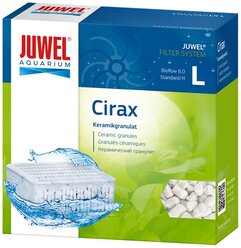 Juwel корзинка Cirax L белый