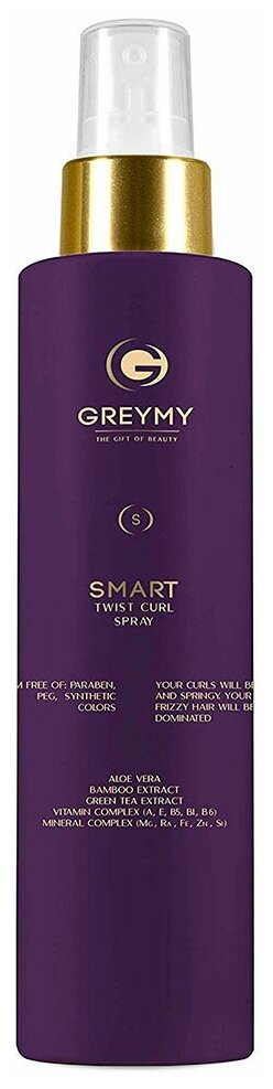 GREYMY Спрей для создания волн Smart Twist Curl Spray, 150 г, 150 мл