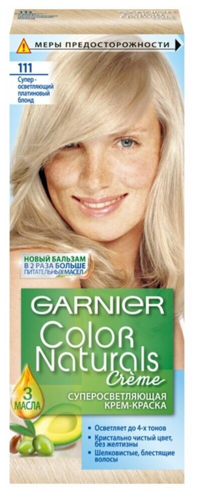 GARNIER Color Naturals стойкая питательная крем-краска для волос, 111 Платиновый блонд