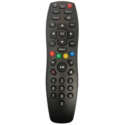 Пульт для Ресивера Триколор Gs-B211(gs-b212) ntv plus hd j1 спутниковый ресивер