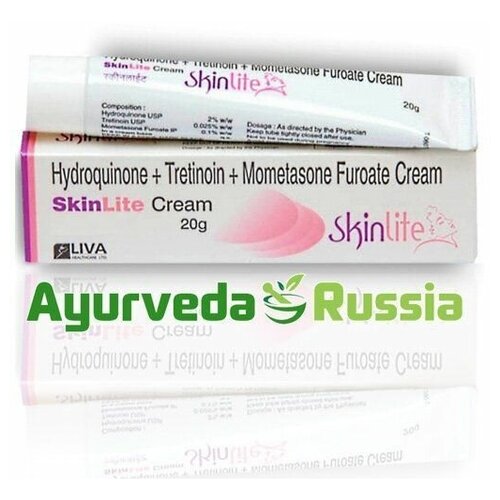 Hydroquinone + Tretinoin + Mometasone Furoate Cream SkinLite (Крем Отбеливающий СкинЛайт с гидрохиноном 2% и третиноином 0.025%) 20гр