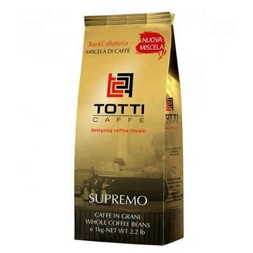 Кофе в зернах Totti Caffe Supremo, 1 кг