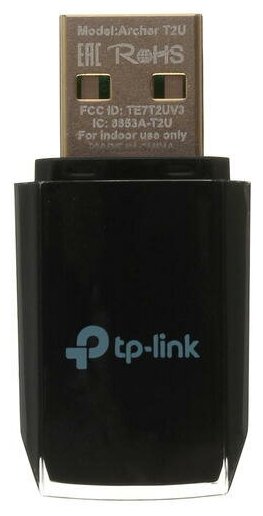 Wi-Fi адаптер TP-Link Archer T2U v3