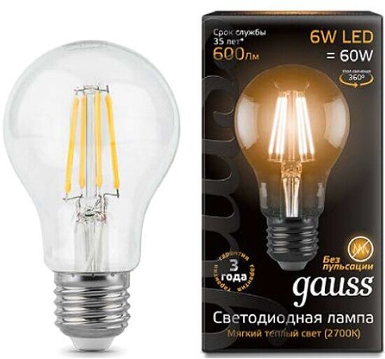Светодиодная лампа Gauss LED Filament A60 E27 6W 2700К (упаковка 10шт.)