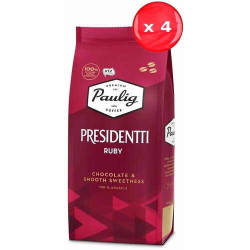 Кофе в зёрнах Paulig Presidentti Ruby 250 г, набор из 4 шт