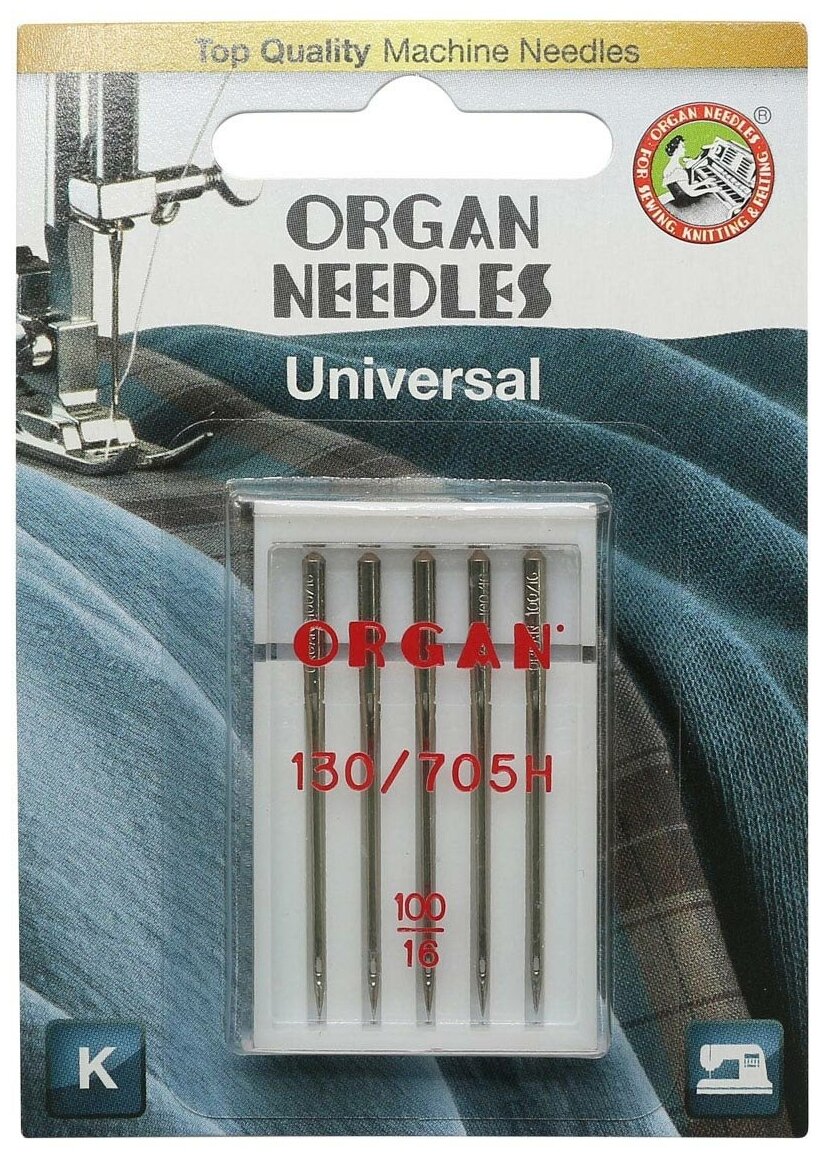 Иглы для швейных машин № 100 универсальные, ORGAN, 5 шт в блистере