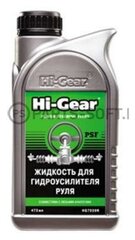 Жидкость для гидроусилителя руля HI-GEAR 473мл. / кор.20шт./ HG7039R HI-GEAR HG7039R | цена за 1 шт