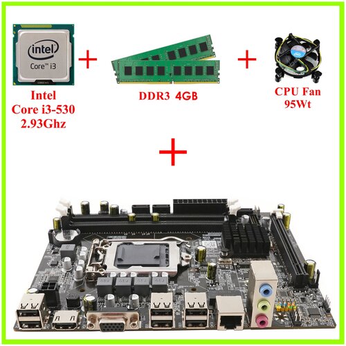 Комплект Мат плата H55 Core i3-530 293Ghz 4Gb DDR3 CPU Fan 832500₽