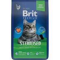 Brit Premium Cat Sterilised сухой корм для взрослых стерилизованных кошек с курицей - 8 кг