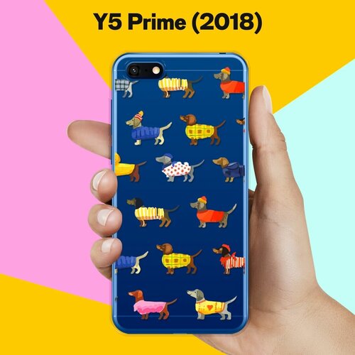 Силиконовый чехол Модные Таксы на Huawei Y5 Prime (2018) силиконовый чехол модные таксы на huawei y6 prime 2018