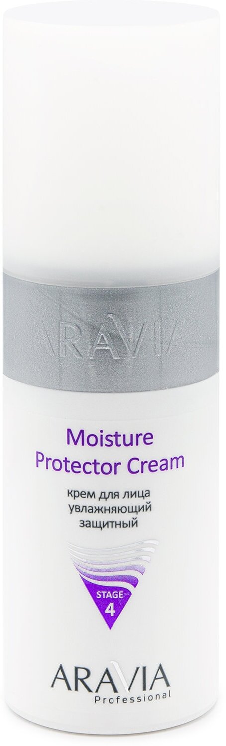 ARAVIA Крем для лица увлажняющий защитный Moisture Protector Cream, 150 мл