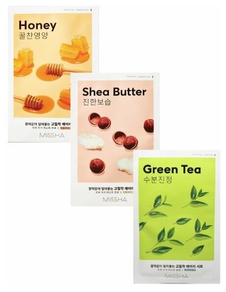 MISSHA Набор из 3-х масок ши мед зеленый чай MISSHA Airy Fit Sheet Mask